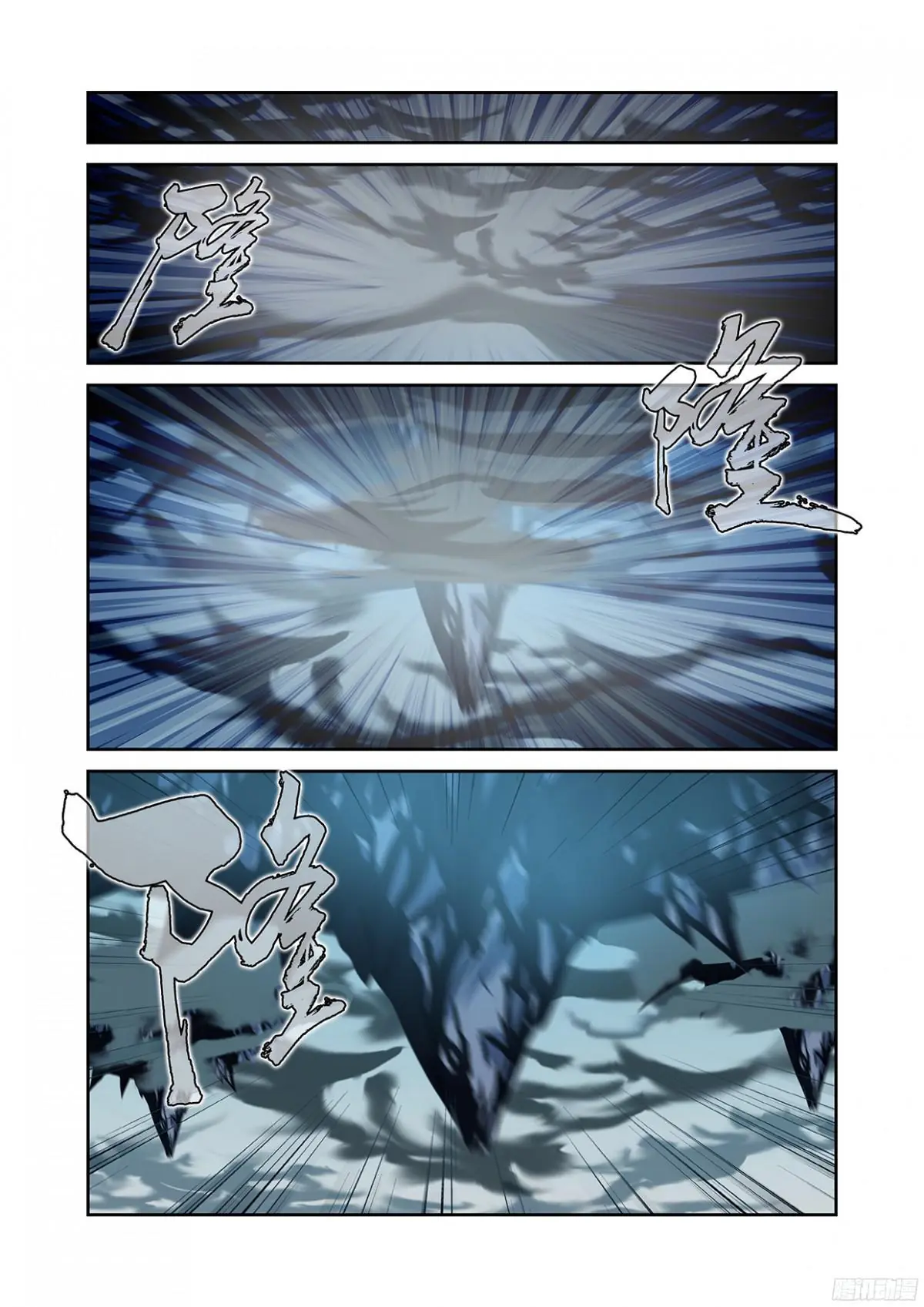Thú Nguyên Truy Kích Chapter 58 - Trang 17