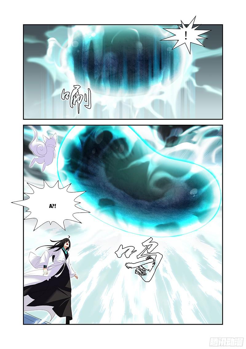 Thú Nguyên Truy Kích Chapter 58 - Trang 6
