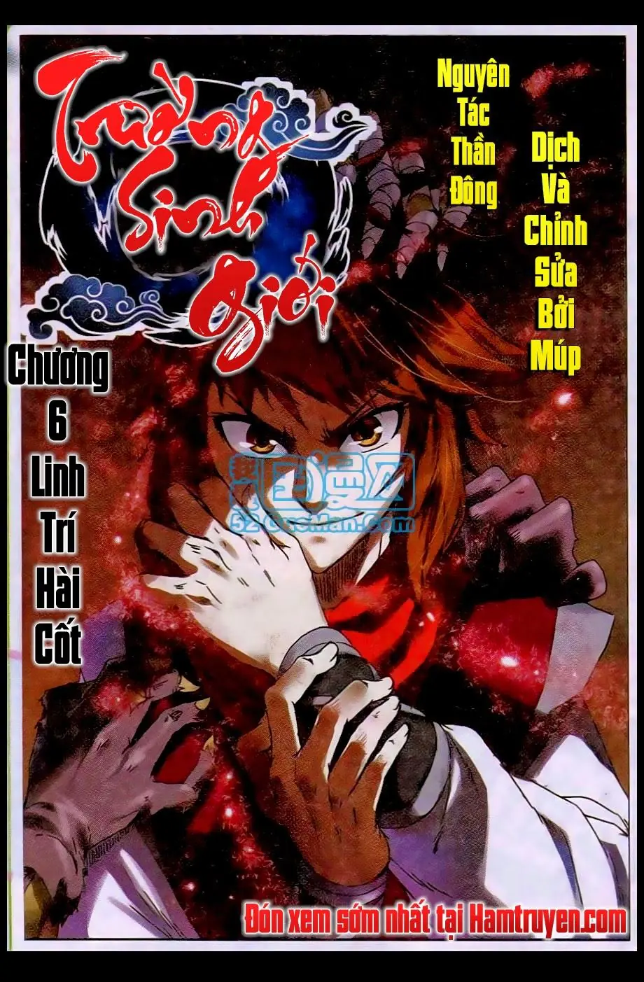 Thú Nguyên Truy Kích Chapter 6 - Trang 2