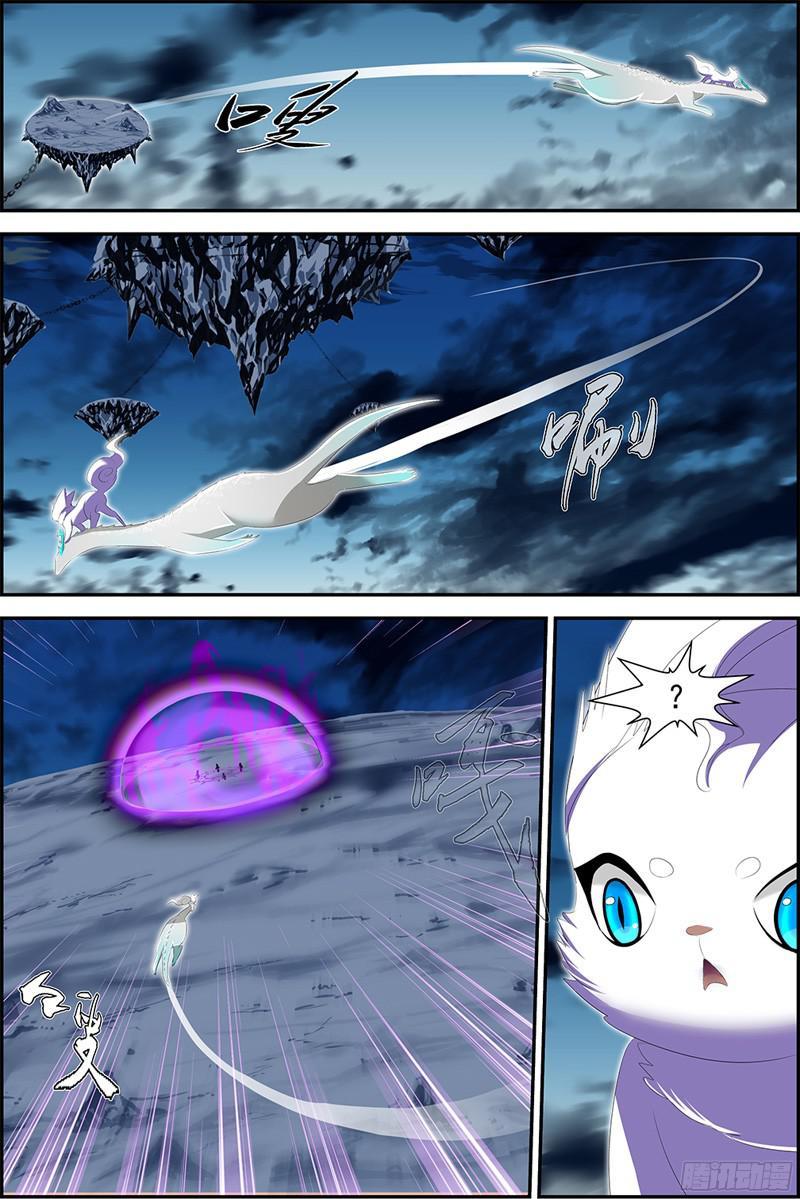 Thú Nguyên Truy Kích Chapter 60 - Trang 18