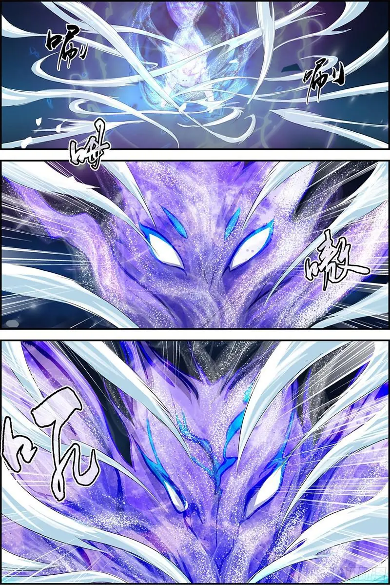 Thú Nguyên Truy Kích Chapter 60 - Trang 22