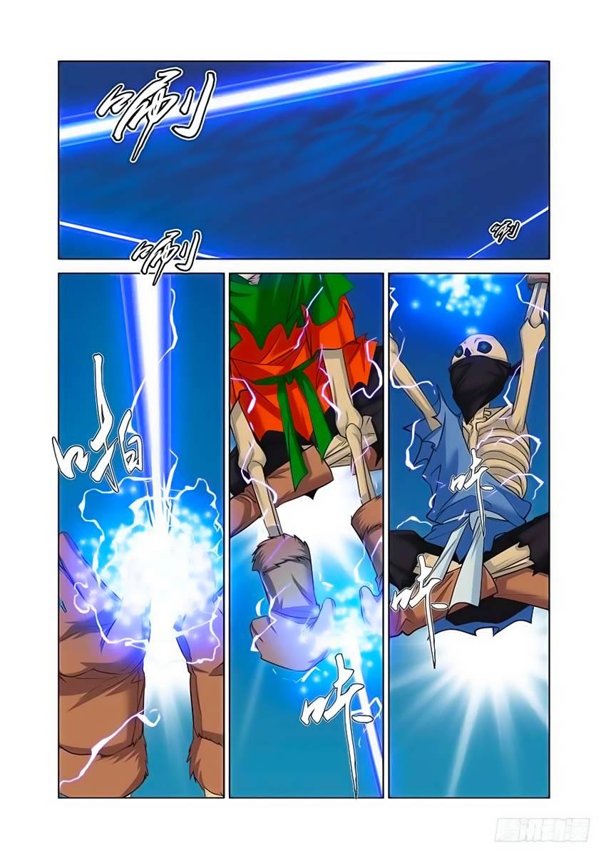 Thú Nguyên Truy Kích Chapter 67 - Trang 7