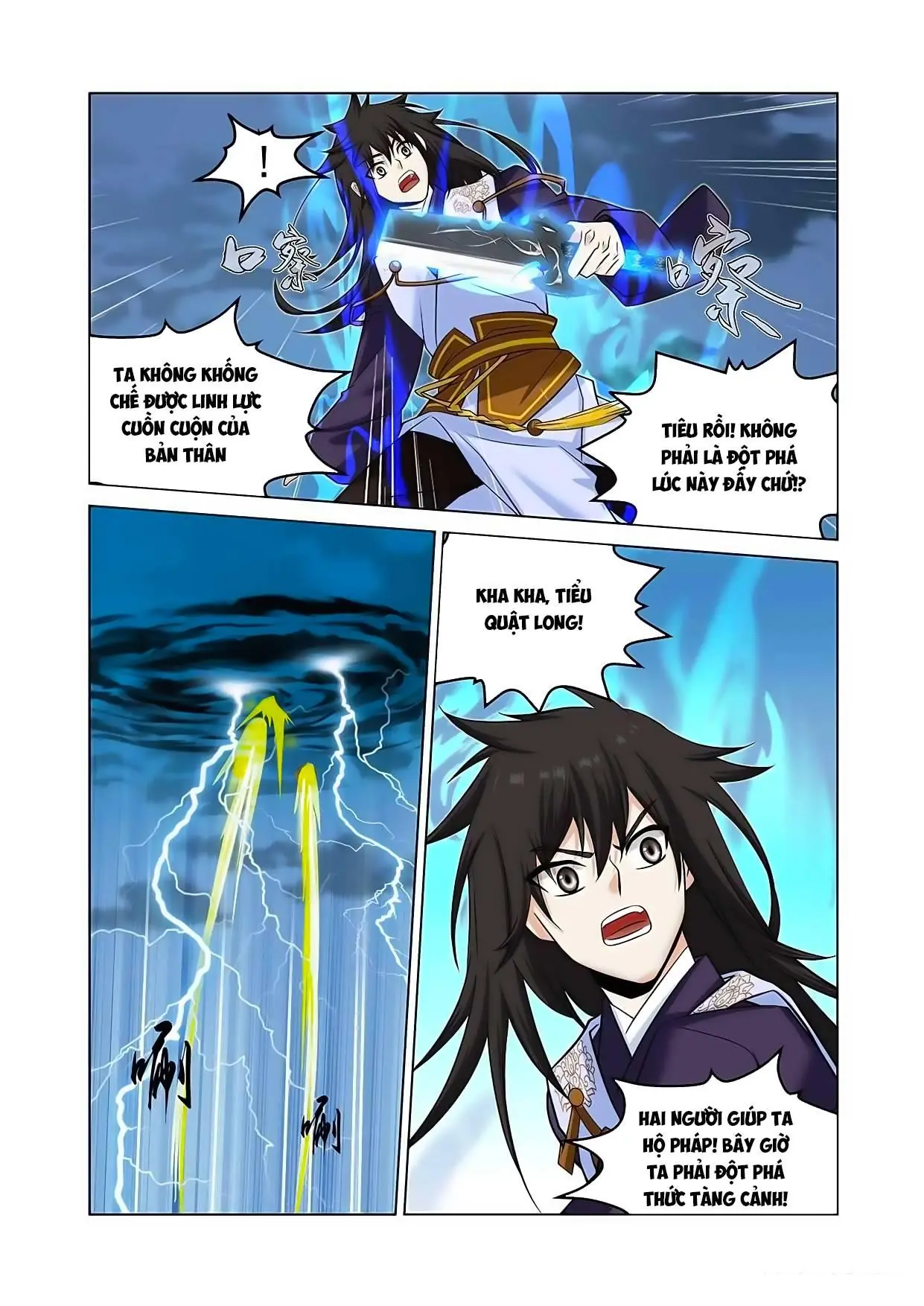 Thú Nguyên Truy Kích Chapter 69 - Trang 15