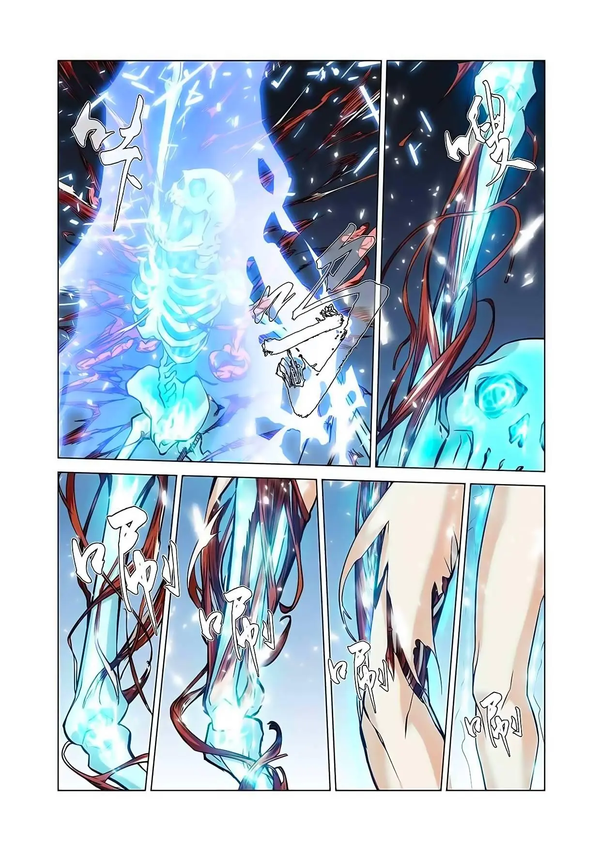Thú Nguyên Truy Kích Chapter 69 - Trang 18