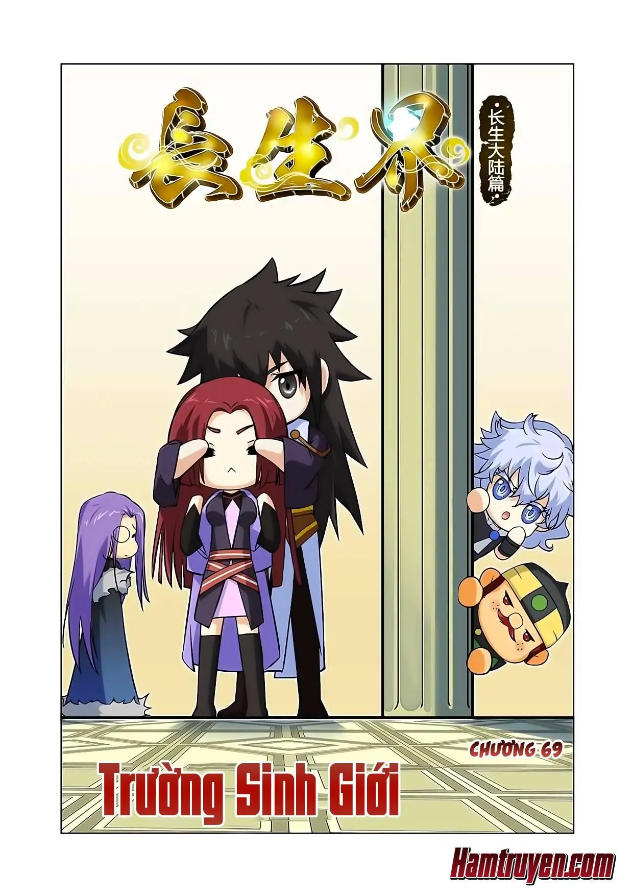 Thú Nguyên Truy Kích Chapter 69 - Trang 3