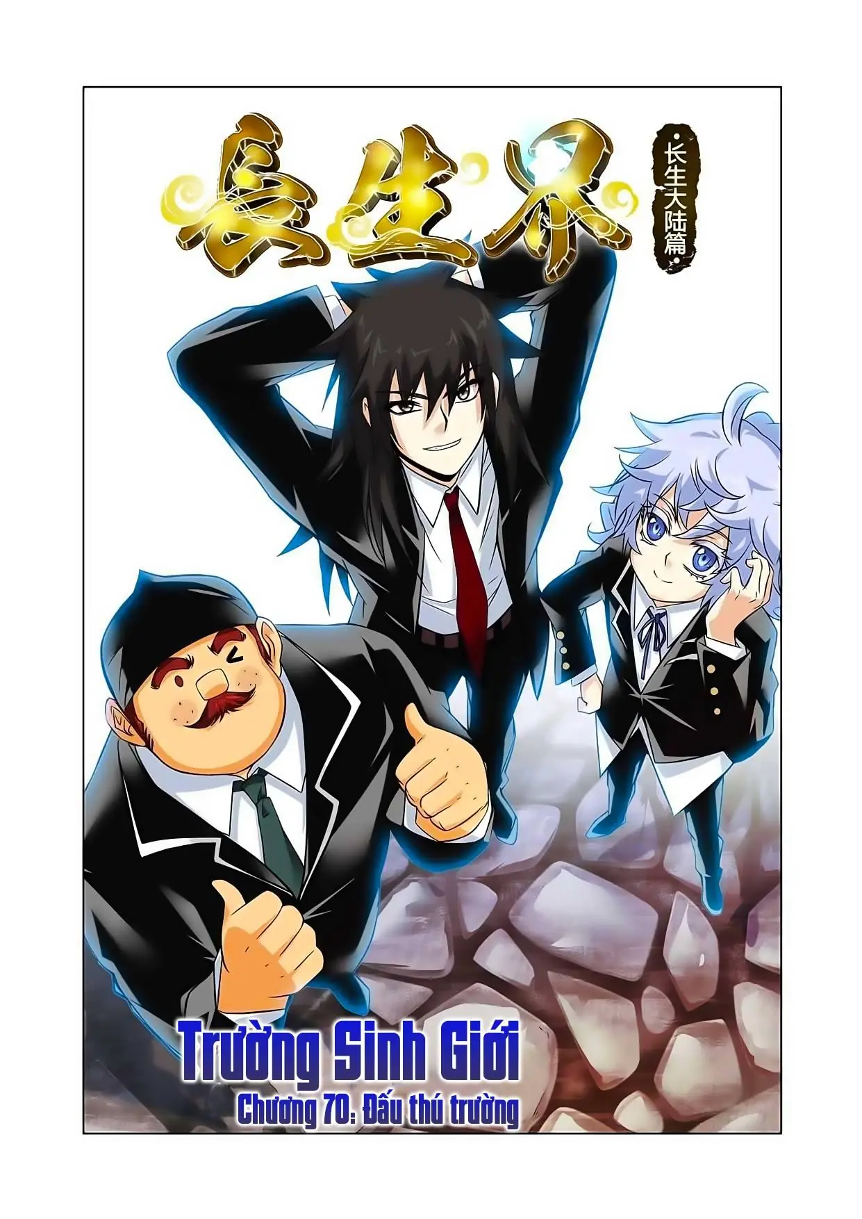 Thú Nguyên Truy Kích Chapter 70 - Trang 3