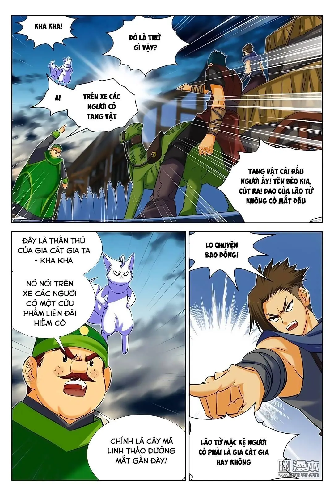 Thú Nguyên Truy Kích Chapter 71 - Trang 8