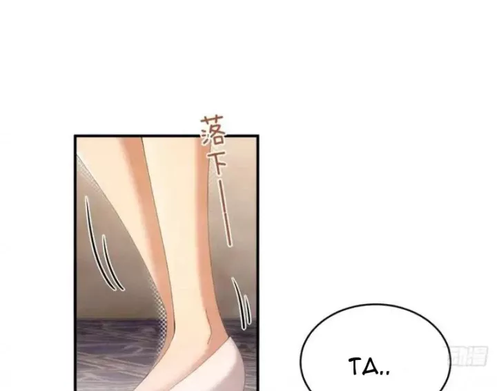 Thu Thập Hậu Cung: Ta Phải Cứu Vớt 7 Ác Nữ Chapter 31 - Trang 9