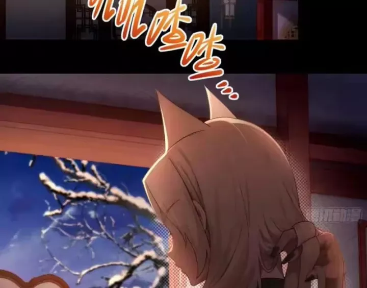 Thu Thập Hậu Cung: Ta Phải Cứu Vớt 7 Ác Nữ Chapter 37 - Trang 16
