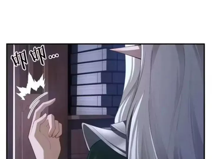 Thu Thập Hậu Cung: Ta Phải Cứu Vớt 7 Ác Nữ Chapter 44 - Trang 42