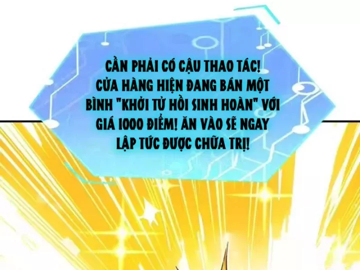 Thu Thập Hậu Cung: Ta Phải Cứu Vớt 7 Ác Nữ Chapter 45 - Trang 16