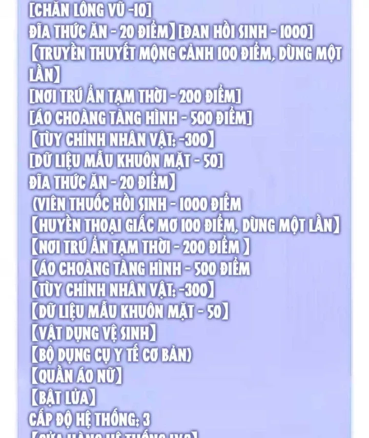 Thu Thập Hậu Cung: Ta Phải Cứu Vớt 7 Ác Nữ Chapter 49 - Trang 17