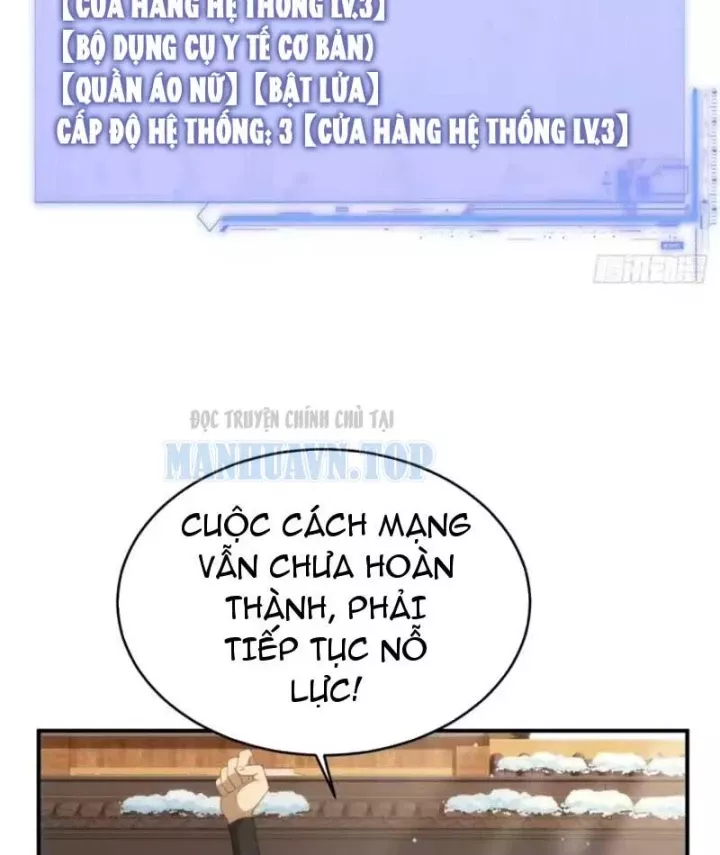 Thu Thập Hậu Cung: Ta Phải Cứu Vớt 7 Ác Nữ Chapter 49 - Trang 18