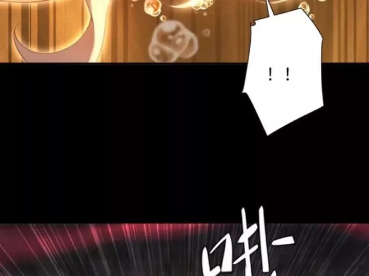 Thu Thập Hậu Cung: Ta Phải Cứu Vớt 7 Ác Nữ Chapter 57 - Trang 28