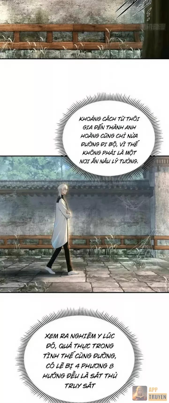Thu Thập Hậu Cung: Ta Phải Cứu Vớt 7 Ác Nữ Chapter 58 - Trang 17