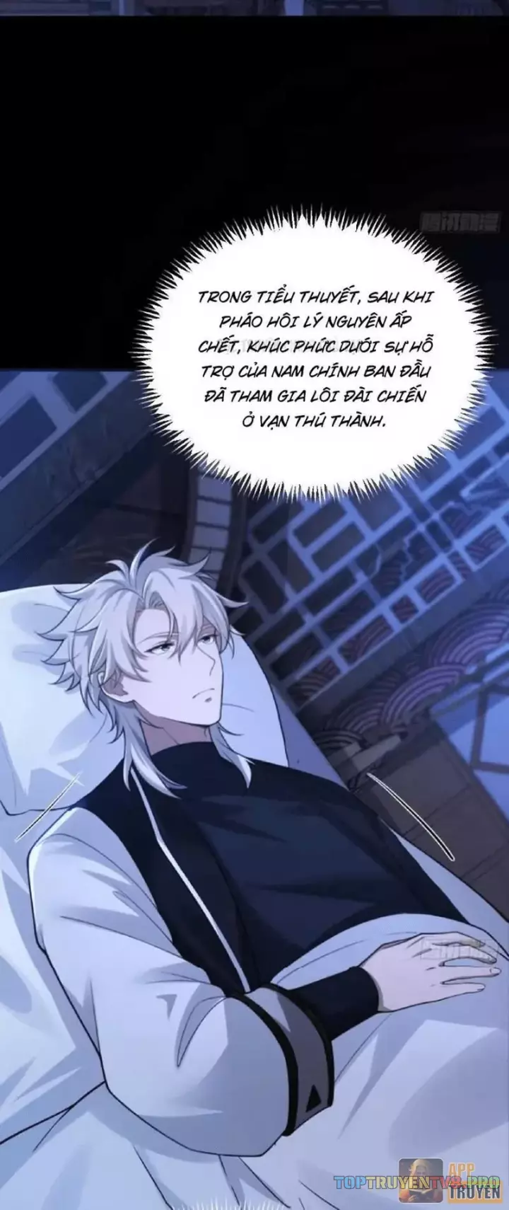 Thu Thập Hậu Cung: Ta Phải Cứu Vớt 7 Ác Nữ Chapter 60 - Trang 4