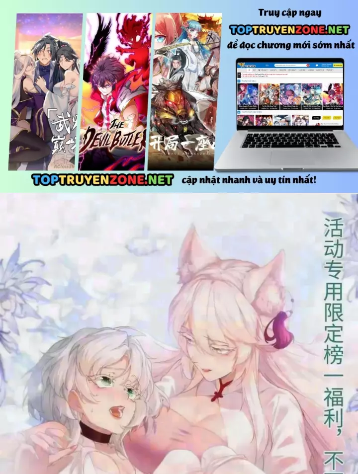 Thu Thập Hậu Cung: Ta Phải Cứu Vớt 7 Ác Nữ Chapter 61 - Trang 3