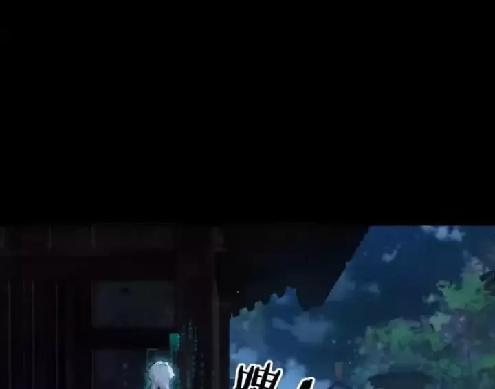 Thu Thập Hậu Cung: Ta Phải Cứu Vớt 7 Ác Nữ Chapter 61 - Trang 32
