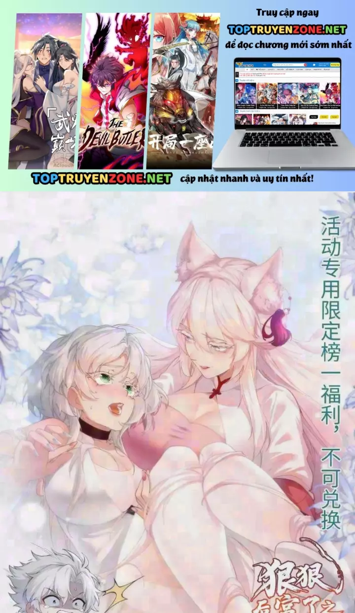 Thu Thập Hậu Cung: Ta Phải Cứu Vớt 7 Ác Nữ Chapter 65 - Trang 3