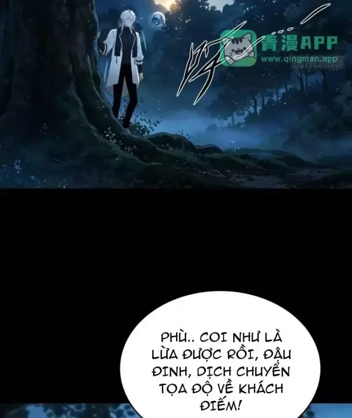 Thu Thập Hậu Cung: Ta Phải Cứu Vớt 7 Ác Nữ Chapter 66 - Trang 21