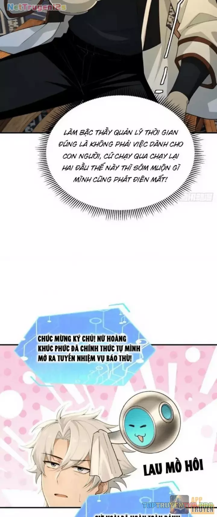 Thu Thập Hậu Cung: Ta Phải Cứu Vớt 7 Ác Nữ Chapter 70 - Trang 6
