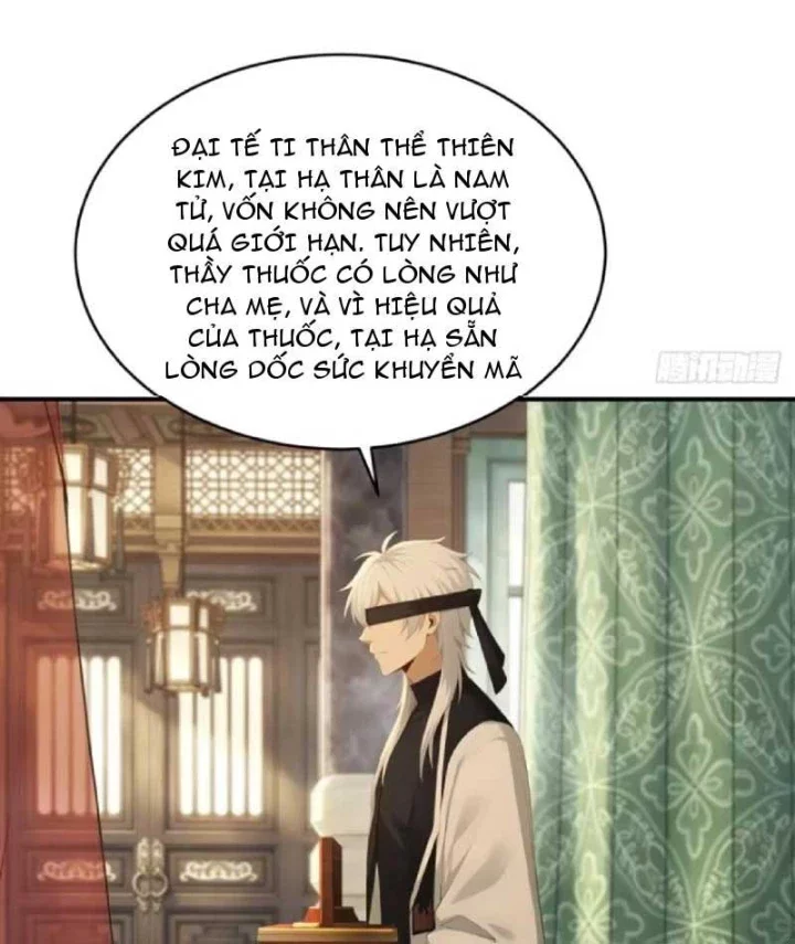 Thu Thập Hậu Cung: Ta Phải Cứu Vớt 7 Ác Nữ Chapter 71 - Trang 39