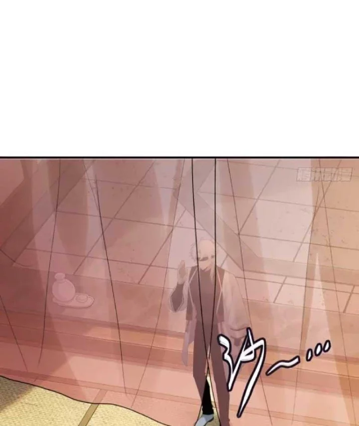 Thu Thập Hậu Cung: Ta Phải Cứu Vớt 7 Ác Nữ Chapter 71 - Trang 45