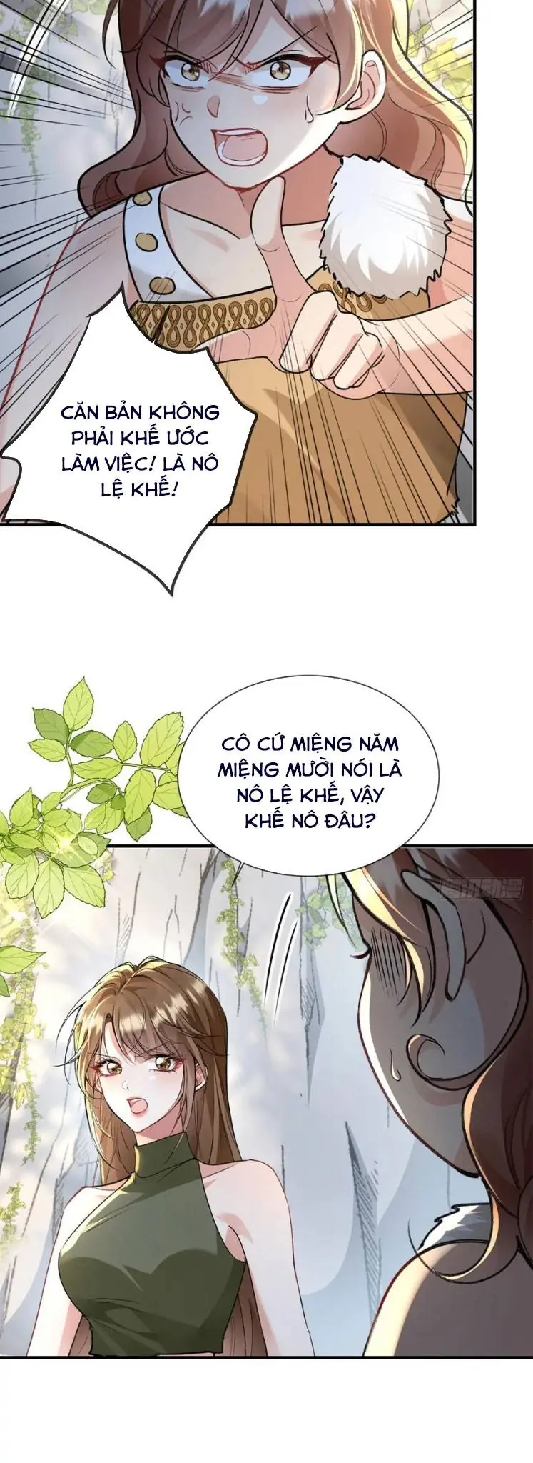THÚ THẾ CHỦNG ĐIỀN: THÚ CON PHẢN DIỆN SIÊU BÁM NGƯỜI Chapter 13 - Trang 7