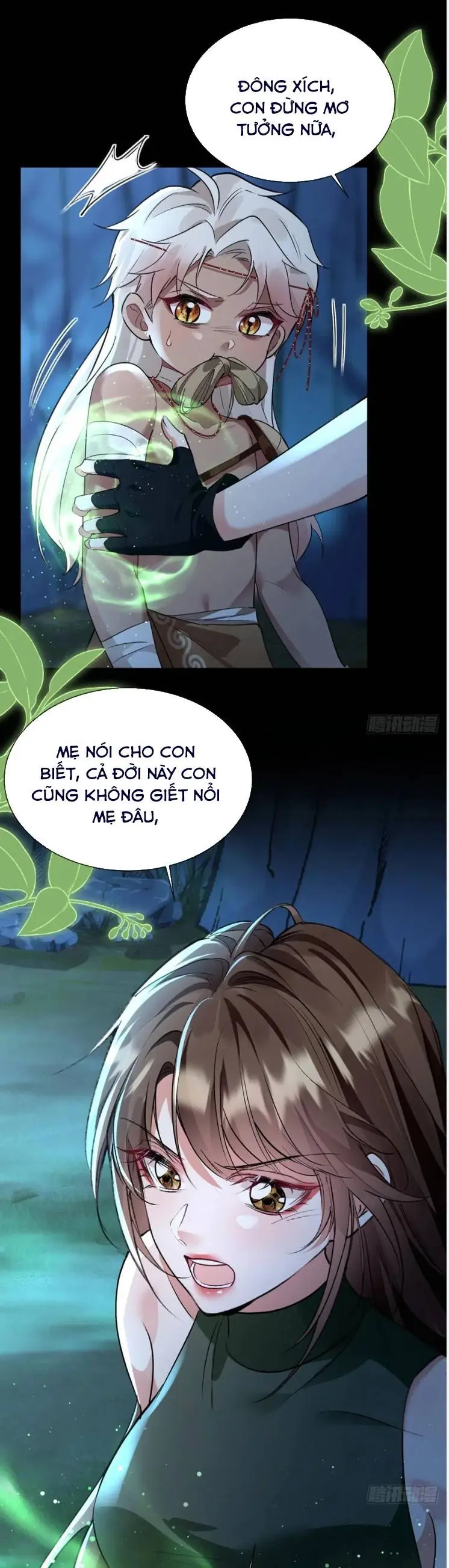 THÚ THẾ CHỦNG ĐIỀN: THÚ CON PHẢN DIỆN SIÊU BÁM NGƯỜI Chapter 16 - Trang 5