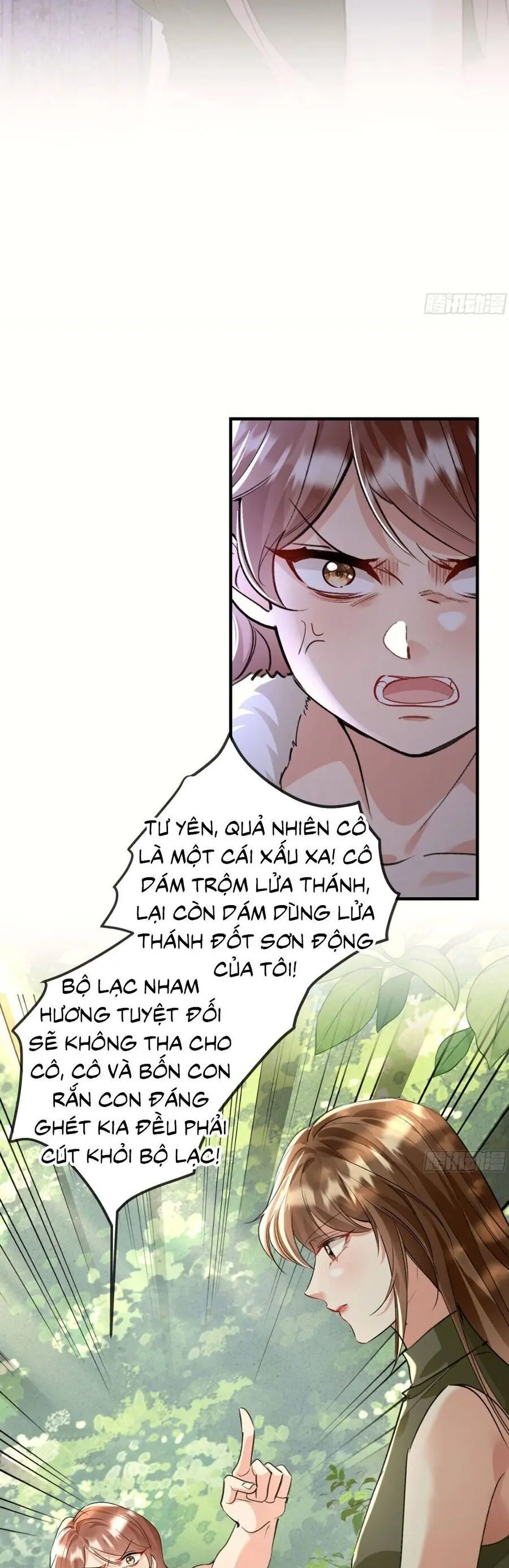 THÚ THẾ CHỦNG ĐIỀN: THÚ CON PHẢN DIỆN SIÊU BÁM NGƯỜI Chapter 21 - Trang 17