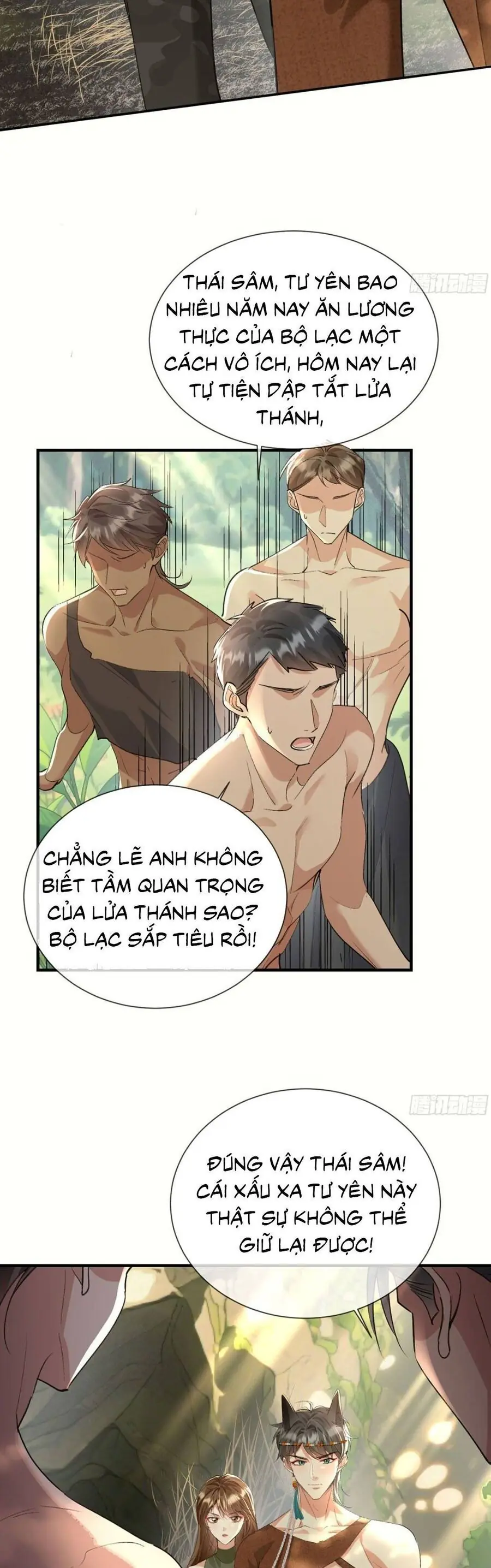 THÚ THẾ CHỦNG ĐIỀN: THÚ CON PHẢN DIỆN SIÊU BÁM NGƯỜI Chapter 21 - Trang 21
