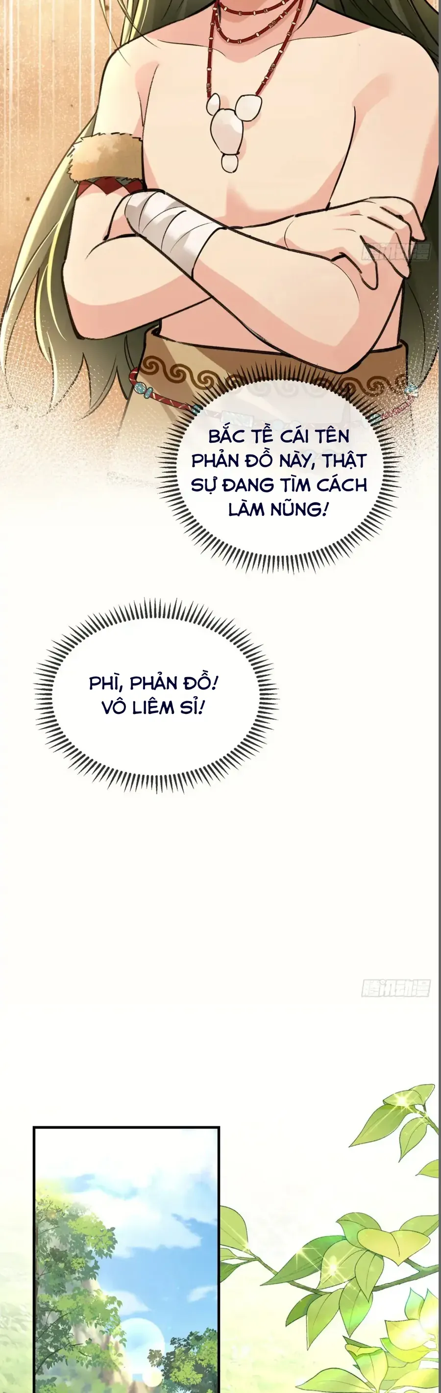 THÚ THẾ CHỦNG ĐIỀN: THÚ CON PHẢN DIỆN SIÊU BÁM NGƯỜI Chapter 24 - Trang 15