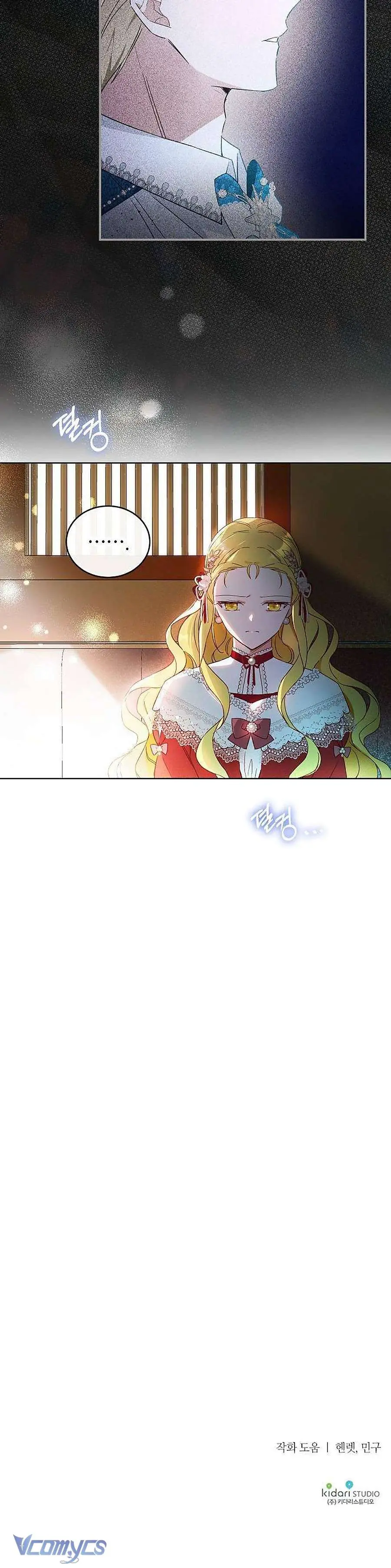 Thuần Hóa Hầu Tước Quái Dị Chapter 29 - Trang 6