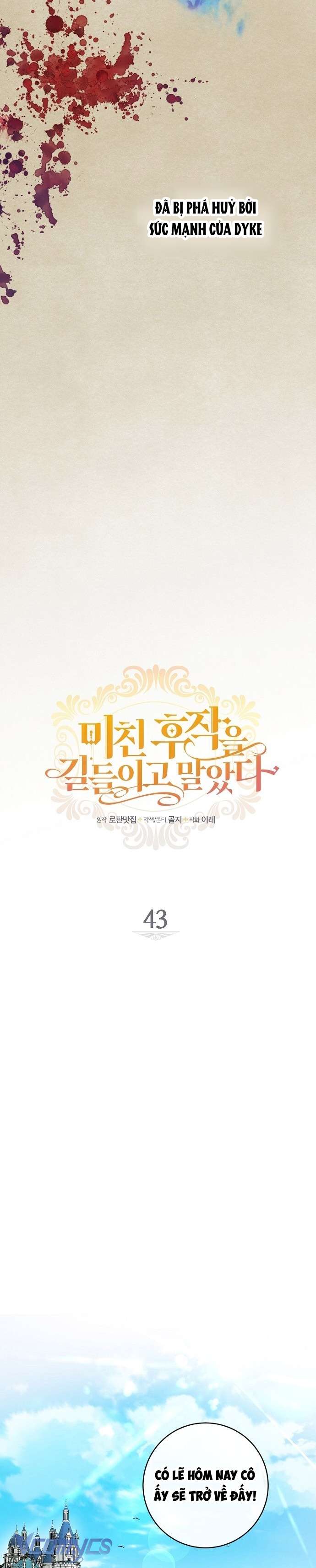 Thuần Hóa Hầu Tước Quái Dị Chapter 43 - Trang 4