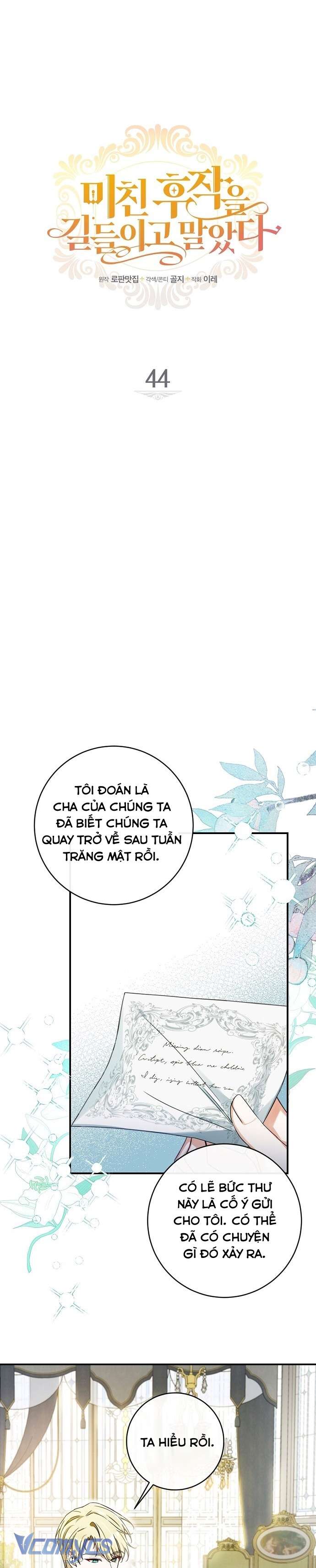 Thuần Hóa Hầu Tước Quái Dị Chapter 44 - Trang 6
