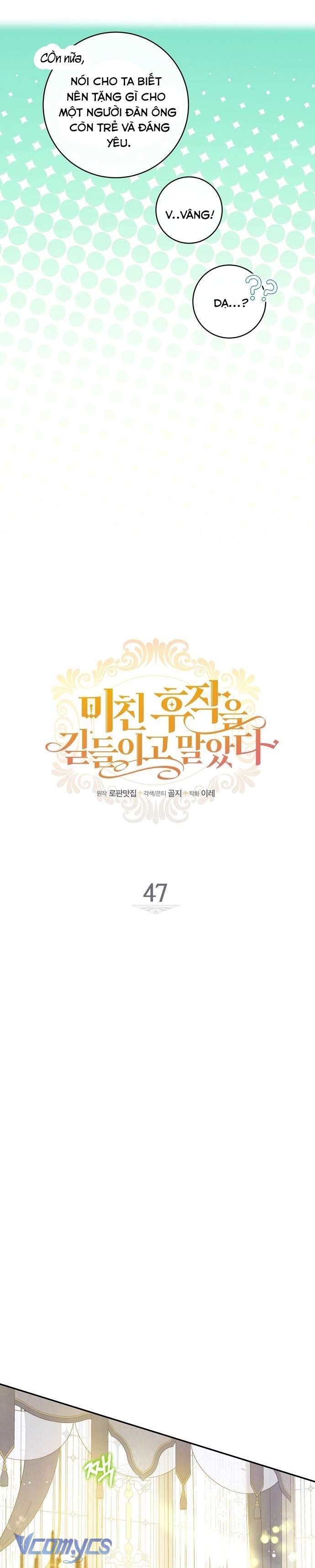 Thuần Hóa Hầu Tước Quái Dị Chapter 47 - Trang 6