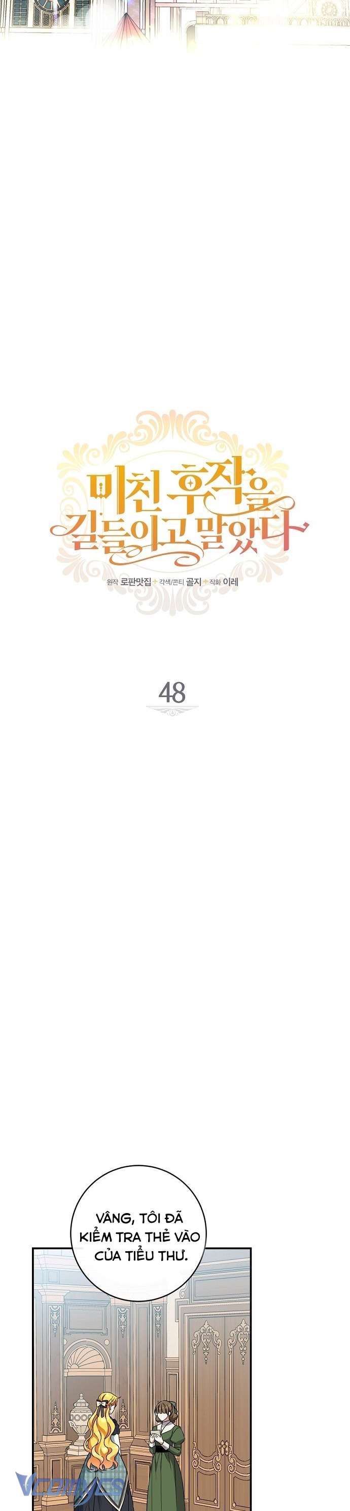 Thuần Hóa Hầu Tước Quái Dị Chapter 48 - Trang 5