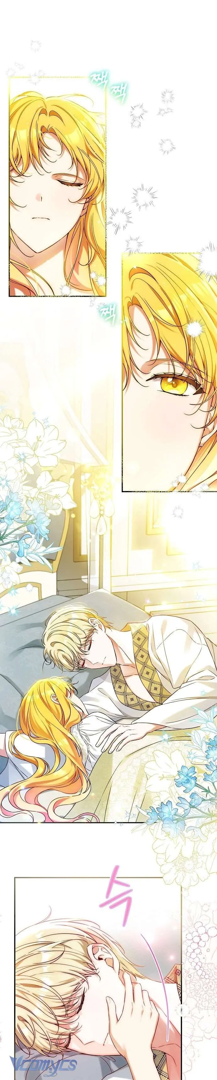 Thuần Hóa Hầu Tước Quái Dị Chapter 50 - Trang 2