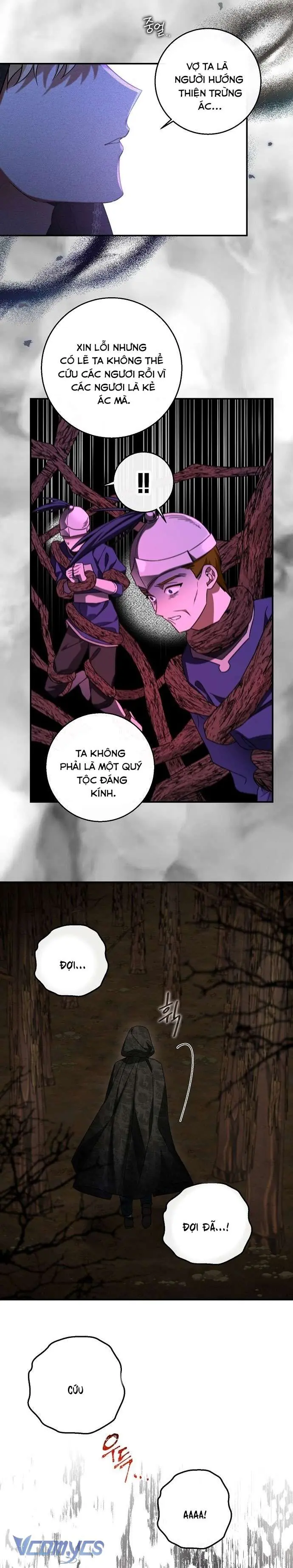 Thuần Hóa Hầu Tước Quái Dị Chapter 52 - Trang 6