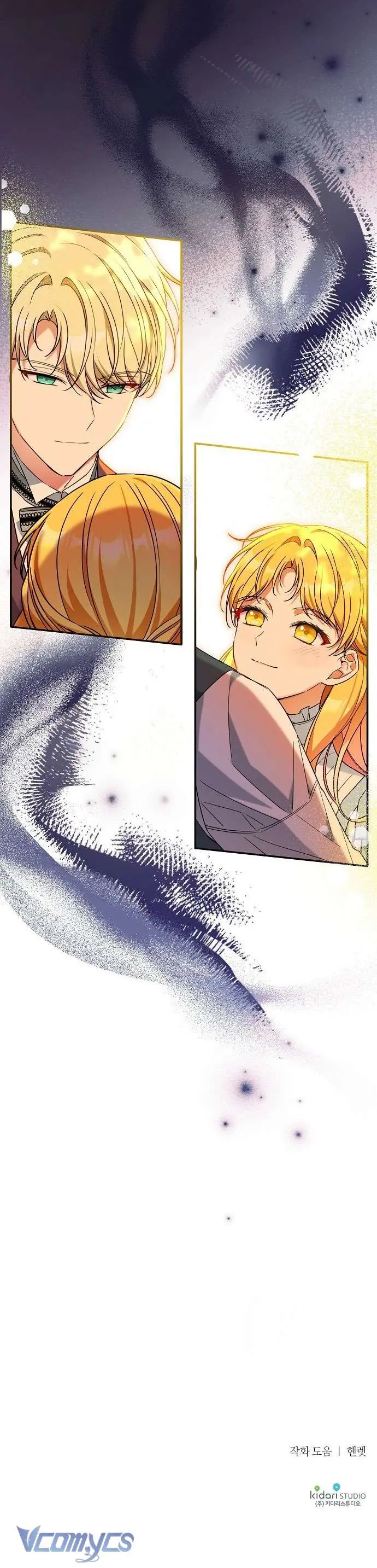 Thuần Hóa Hầu Tước Quái Dị Chapter 54 - Trang 30