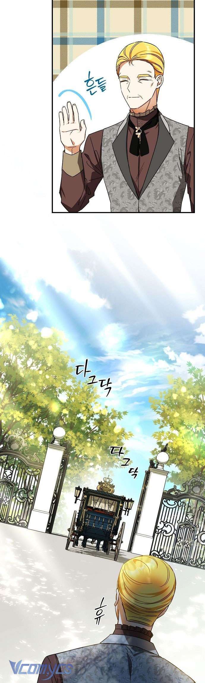 Thuần Hóa Hầu Tước Quái Dị Chapter 56 - Trang 25