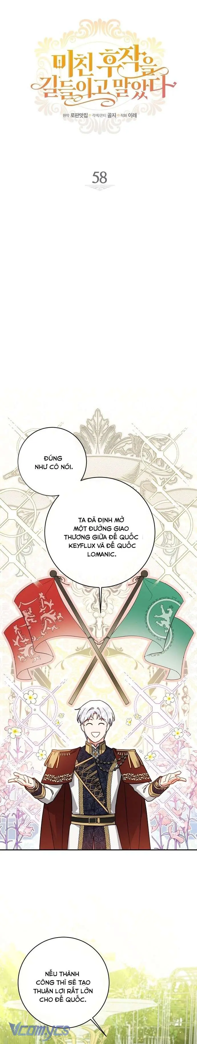 Thuần Hóa Hầu Tước Quái Dị Chapter 58 - Trang 6