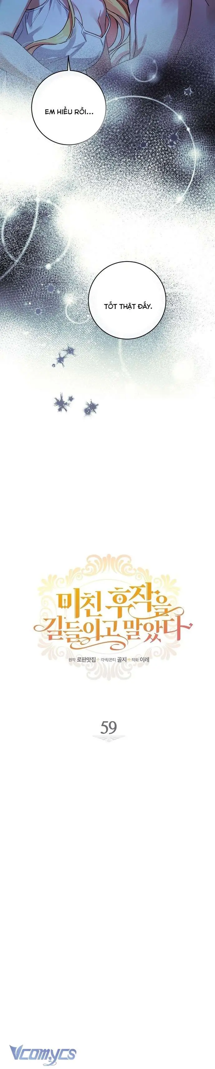 Thuần Hóa Hầu Tước Quái Dị Chapter 59 - Trang 5