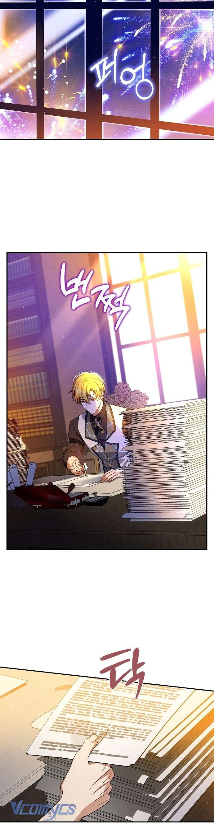 Thuần Hóa Hầu Tước Quái Dị Chapter 60 - Trang 23