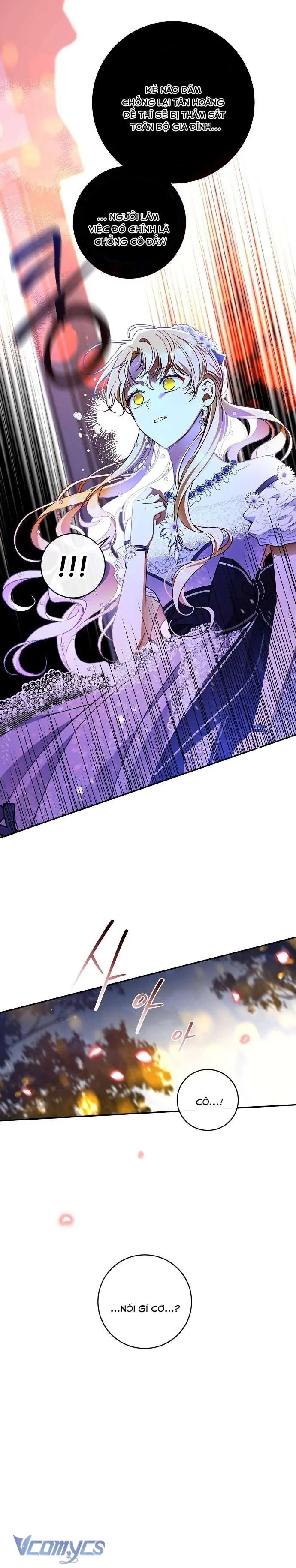 Thuần Hóa Hầu Tước Quái Dị Chapter 60 - Trang 5