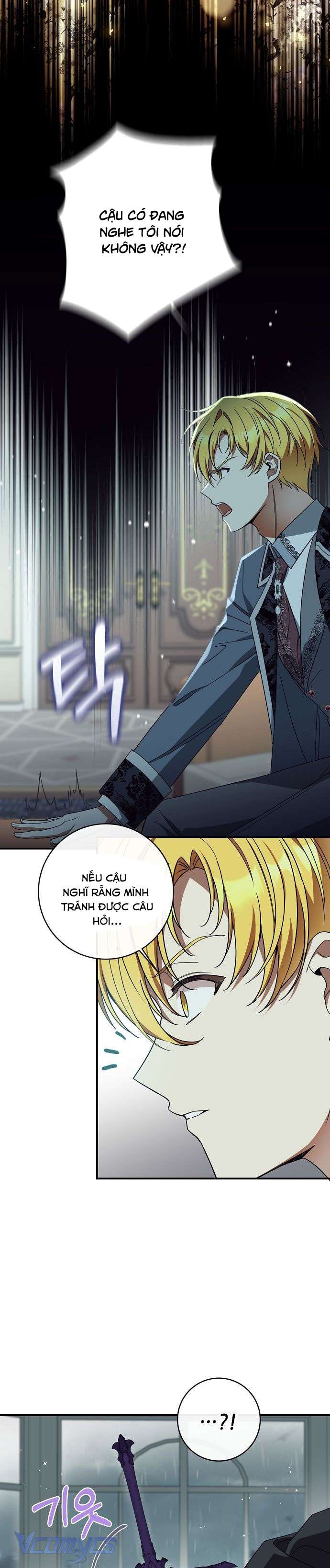 Thuần Hóa Hầu Tước Quái Dị Chapter 64 - Trang 12