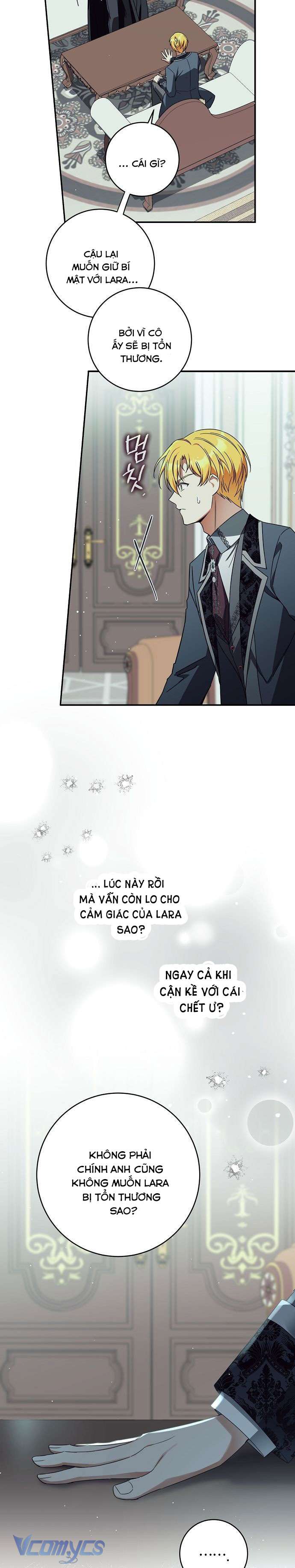 Thuần Hóa Hầu Tước Quái Dị Chapter 64 - Trang 16