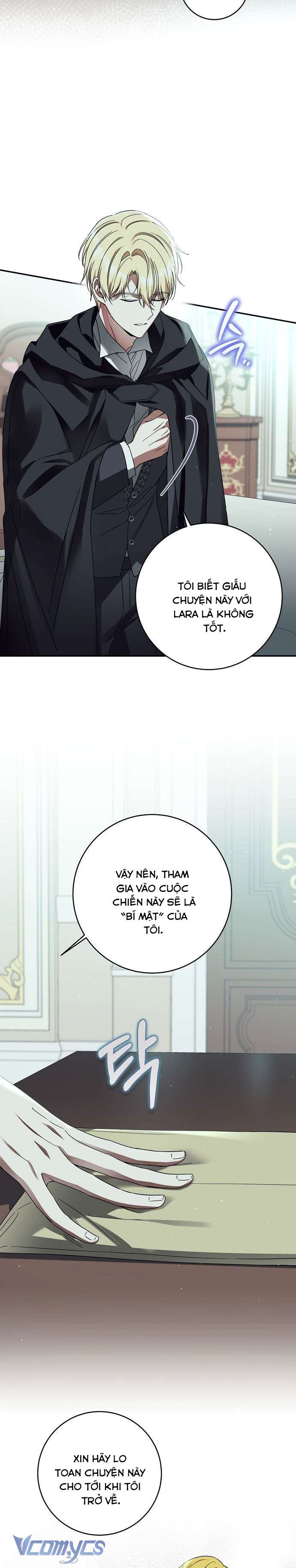Thuần Hóa Hầu Tước Quái Dị Chapter 64 - Trang 17