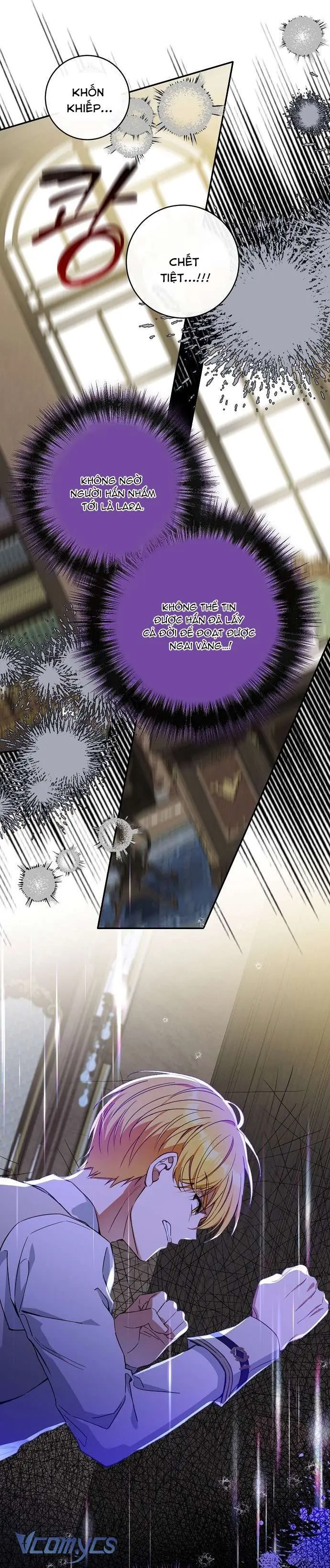 Thuần Hóa Hầu Tước Quái Dị Chapter 66 - Trang 32
