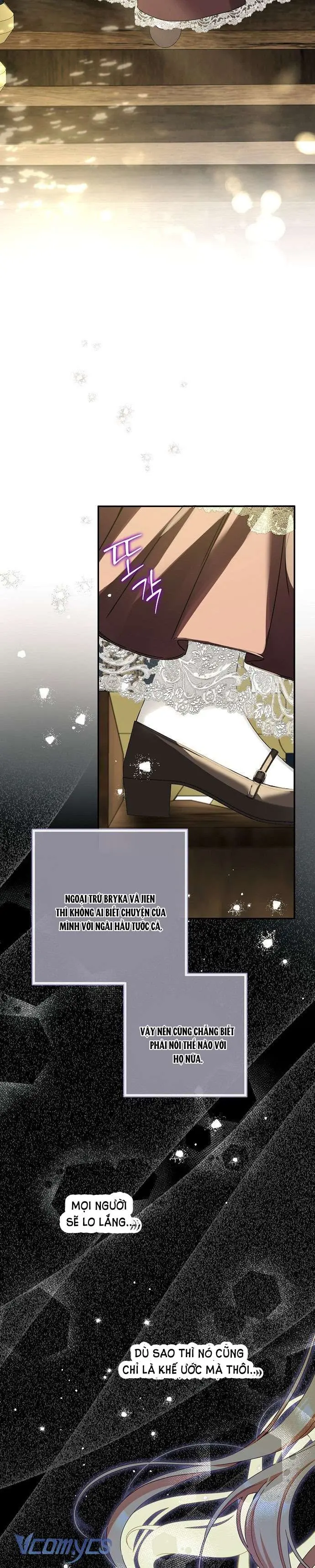 Thuần Hóa Hầu Tước Quái Dị Chapter 67 - Trang 23